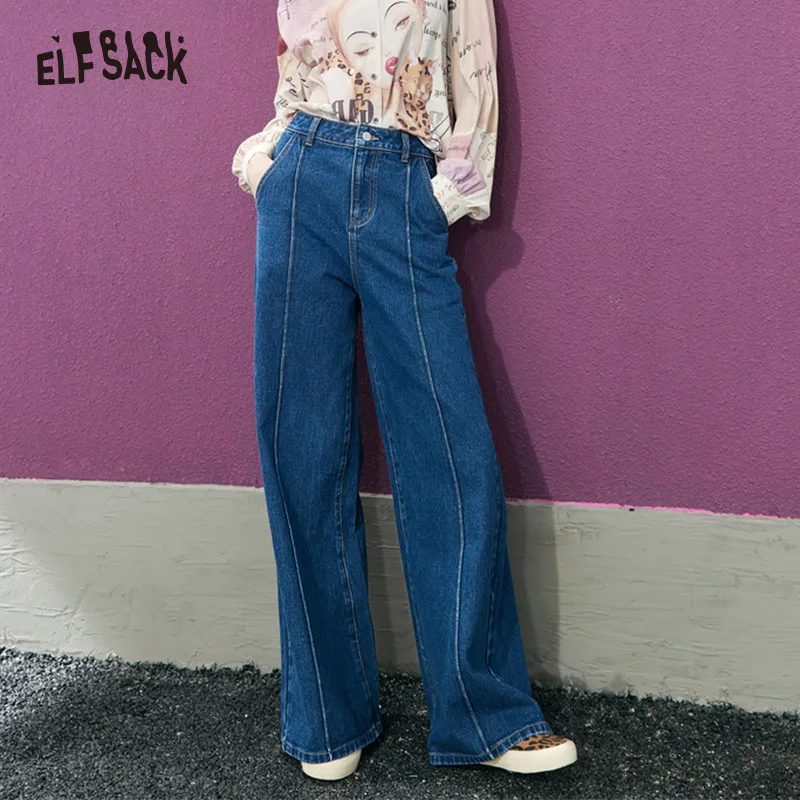 ELFSACK Vintage Washed Blue Straight Jeans Women 2023 Spring High Waist Casual Daily Trousers
