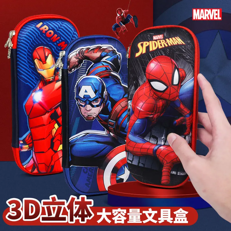 Case Prize