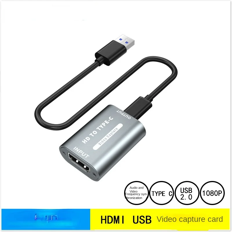 The new USB 2.0 HD video capture card video capture usb hdmi live game collector card reader savings card