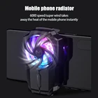 Портативный охлаждающий вентилятор 6000, мобильный телефон об.мин., с радиатором Type-C, игровой радиатор, инструмент для охлаждения для IPhoneSamsungXiaomi