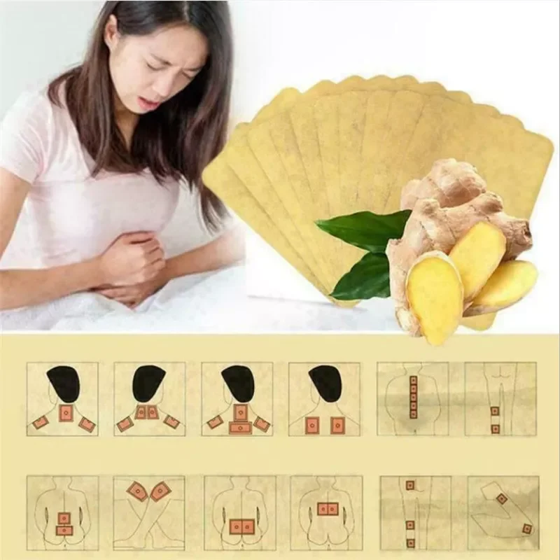 10 шт. пластыри с имбирем для детоксикации |