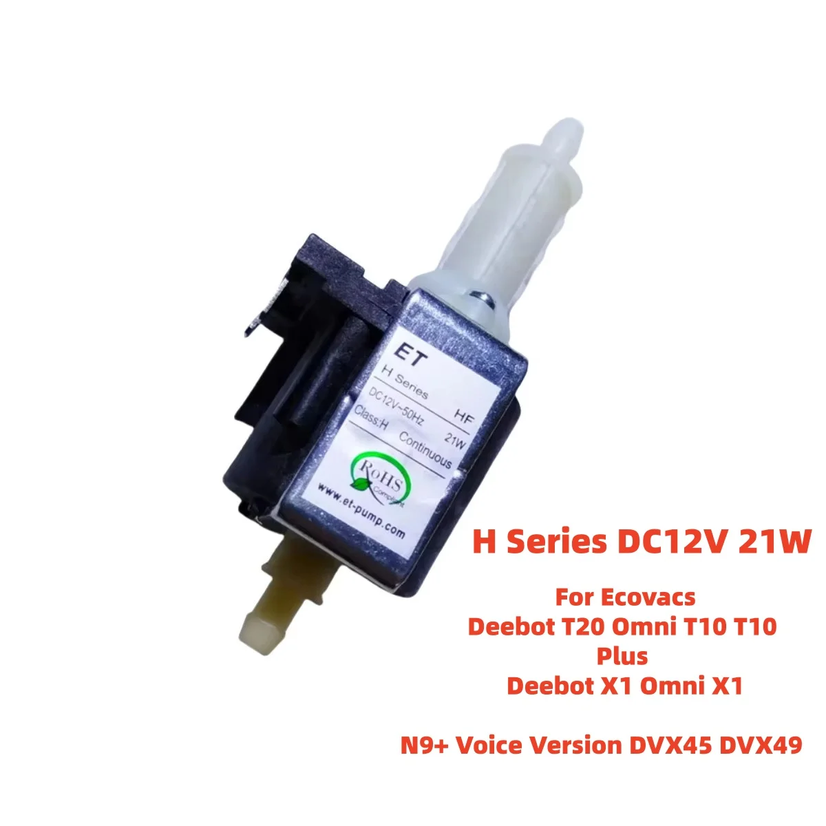 

Запчасти для робота-пылесоса серии H, двигатель водяного насоса постоянного тока 12 В 21 Вт для робота-пылесоса ECOVACS N9 + голосовая версия DVX45 DVX49