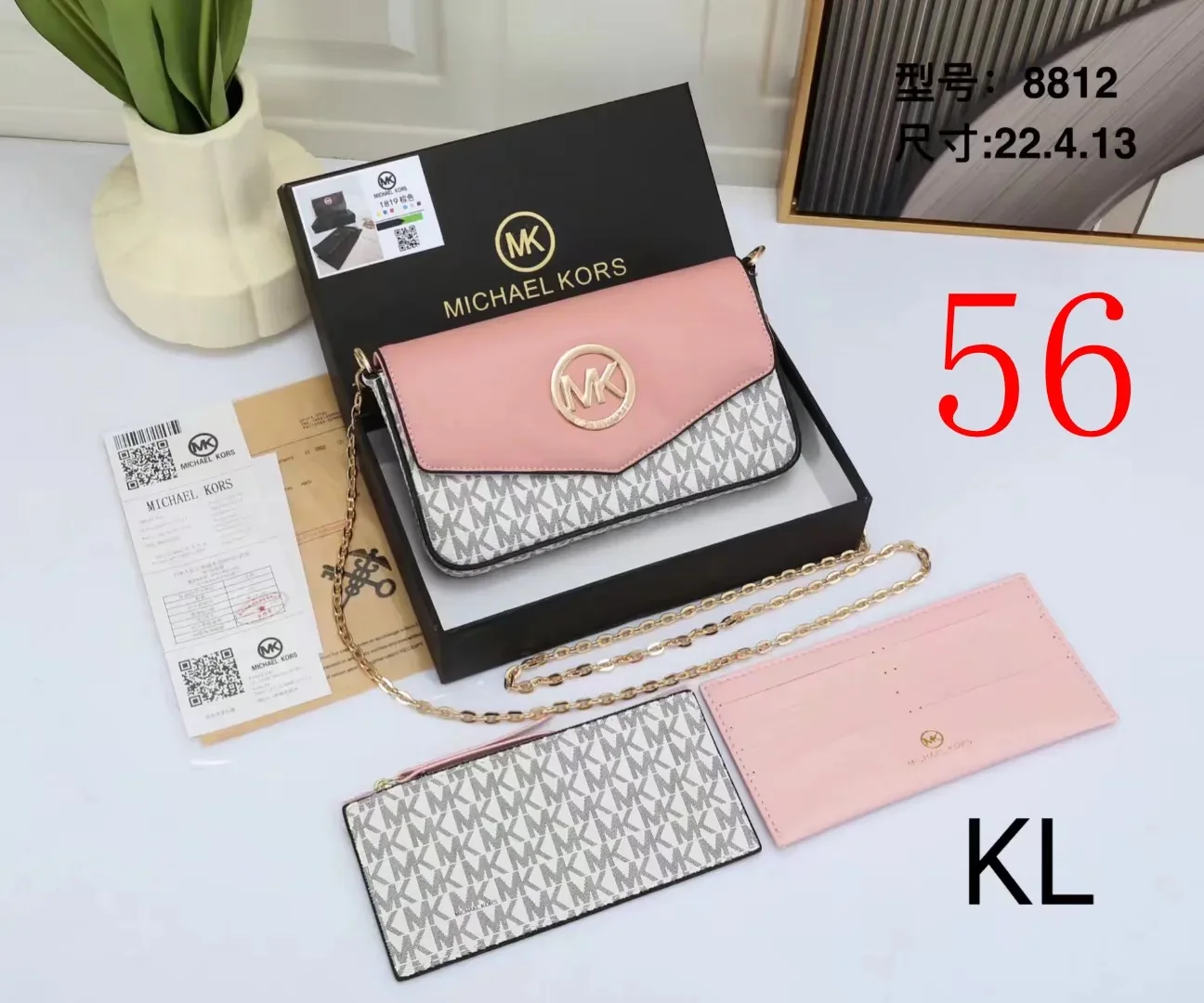 

Men and Women Leather Medium Large Handbag Shoulder Bags Large Capacity Ladies Single Shoulder Bag Crossbody Bag Wallet A55