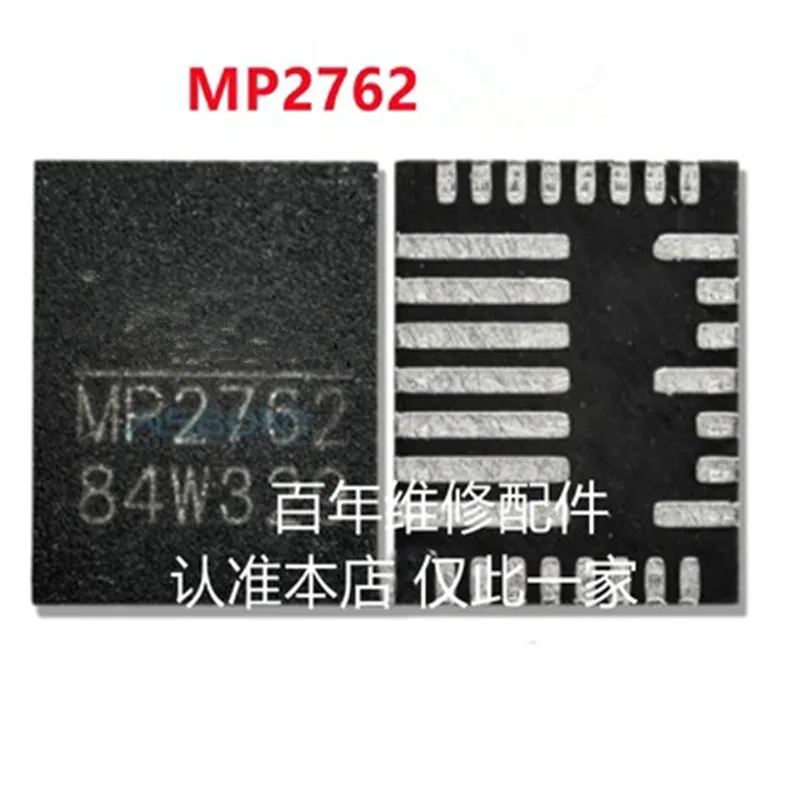 10 шт.-50 шт., микросхема для зарядки M2762A MP2762 2762 для Huawei nova8 pro Find X3 (art.: 3920ca571ce3b) - 3920ca571ce3b