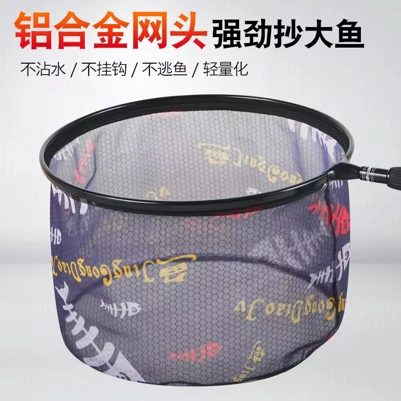 뜰채 가장 저렴한 순위 TOP 7 6 7 3-product-image