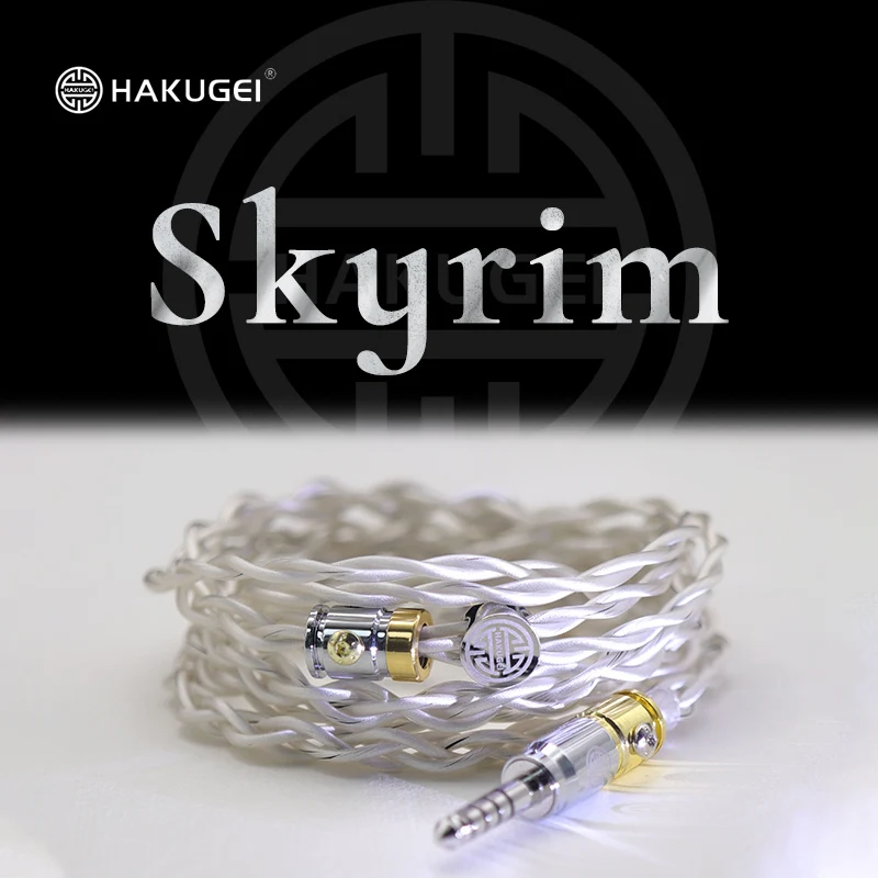 

HAKUGEI Skyrim.Litz 6N Pure Silver Shielding Cooxical Earphone Cable 4.4 2.5 0.78 MMCX