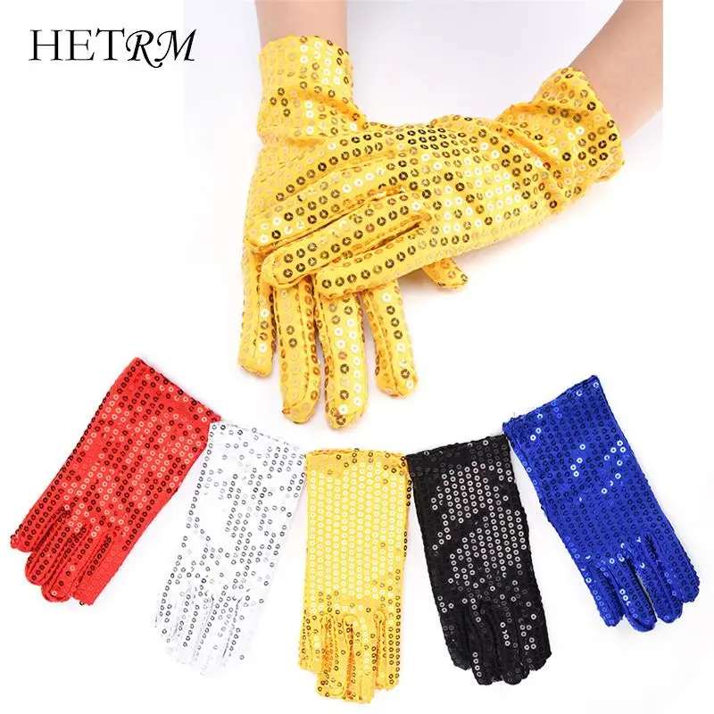 Блестящие перчатки унисекс с блестками 1 пара для вечернего костюма детского