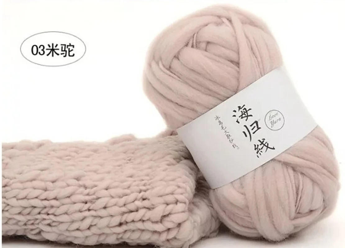 

Icelandic Plush Wool Sweater Chunky Wool Yarn Super Bulky Arm Knitting Wool 50g/pcs Coarse wool scarf hat changing line
