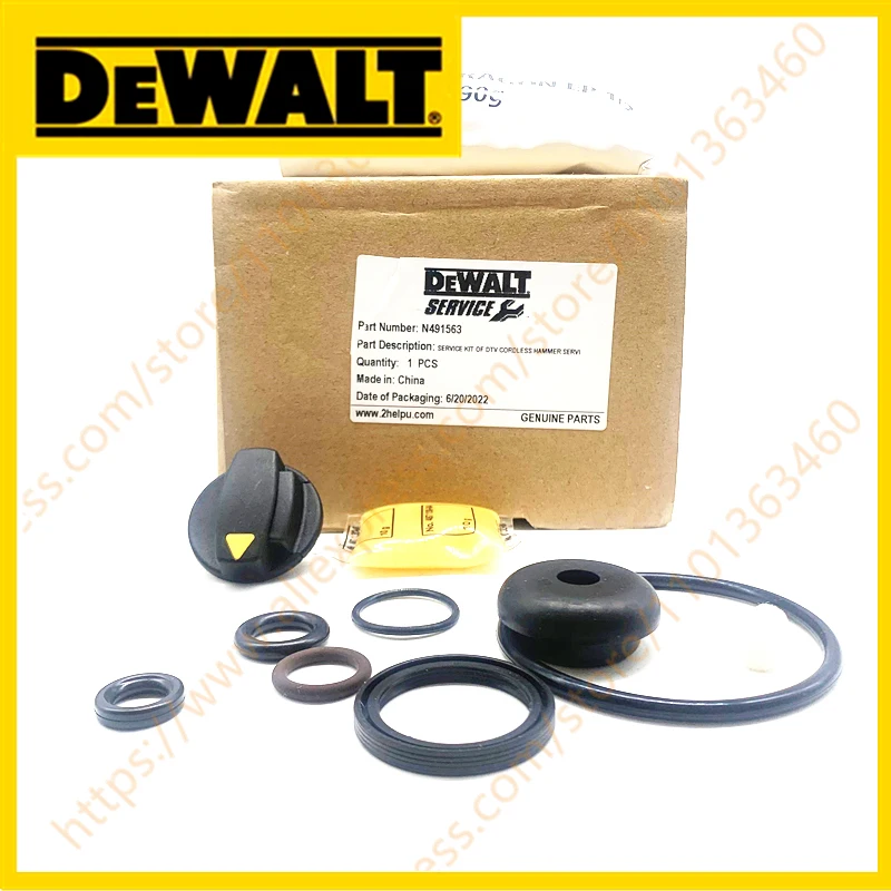 

СЕРВИСНЫЙ КОМПЛЕКТ ДЛЯ DEWALT DCH133M2 DCH133NT DCH033 DCH033M1 DCH133 DCH133B DCH133H2