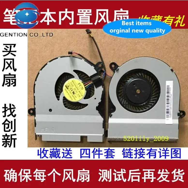 

1pcs 100% orginal new best quality DFS501105PROT Notebook Fan Cooling Fan
