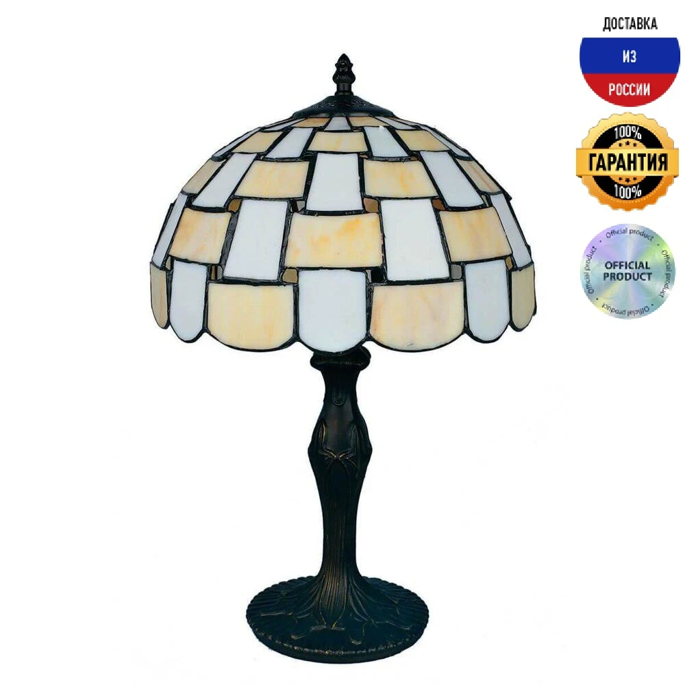 Настольная лампа Omnilux OML-80104-01 накаливания 60 Вт E27 220-240 В IP20 разноцветный |