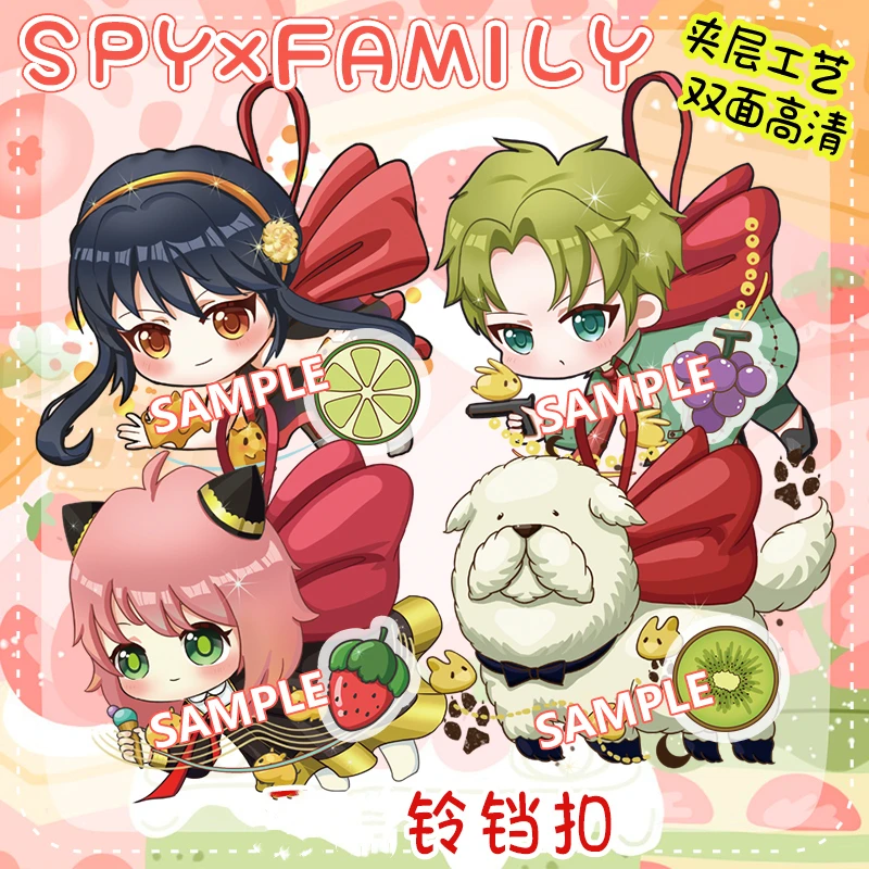 

Anime SPY×FAMILYAcrylic Cute Q Versions Bag Pendant Yor Forger Twilight Loid Anya Forger Keychain Keyring Toy Cartoon Xmas Gift