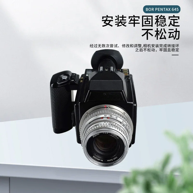 Для Pentax 645 адаптер для HASSELBLAD к крепление корпуса