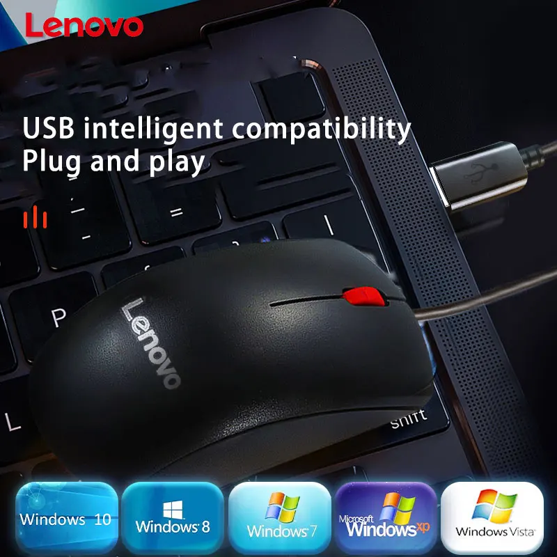Мышь Lenovo Mouse M120 Pro Проводная мышь Лидер продаж Офисная Черная