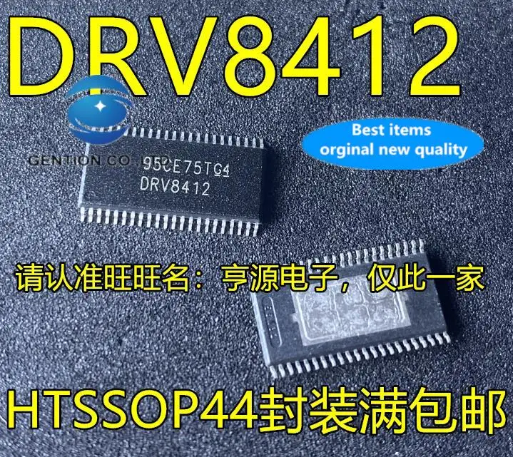 

2pcs 100% orginal new DRV8412 DRV8412DDWR TSSOP44 foot drive controller chip SMD IC