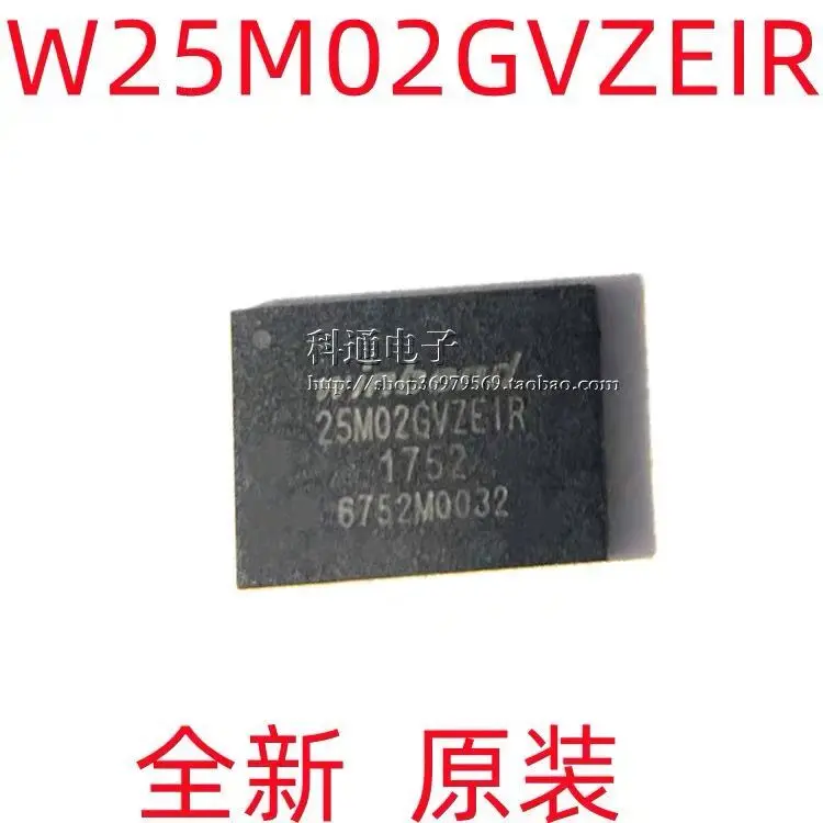 5 шт./лот TPS61175 TPS61175PWPR 61175 Новый