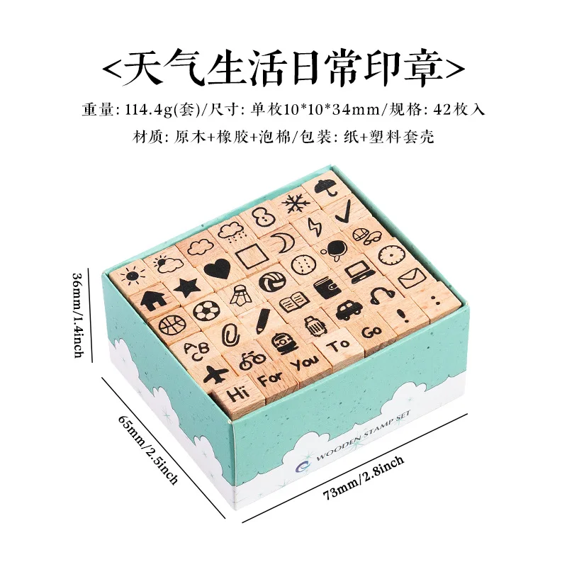 

Набор деревянных печатей Happy Party