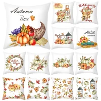 fall pumpkins maple leaf pillowcase plant polyester cushion cover 45x45 thanksgiving decorative throw pillows sofa cushions home