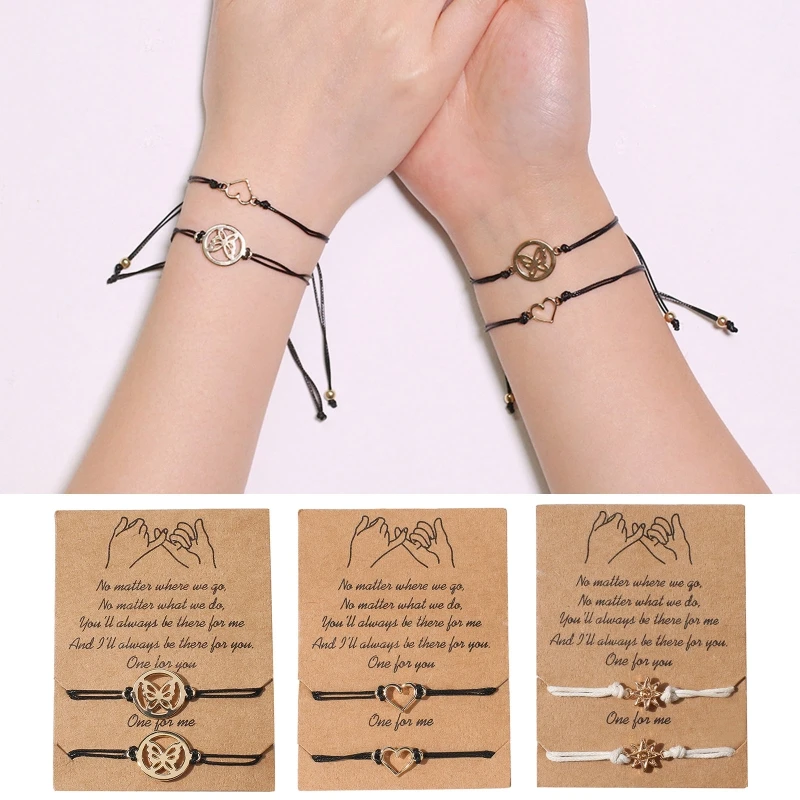 

2 шт./компл. Регулируемая веревочная цепочка бабочка Звезда Сердце браслет для влюбленных пар T8DE