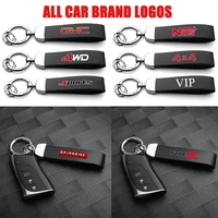 new leather lanyard keychain men women metal buckle car key ring for nissan ssangyong mg renault seat citroen volvo saab peugeot