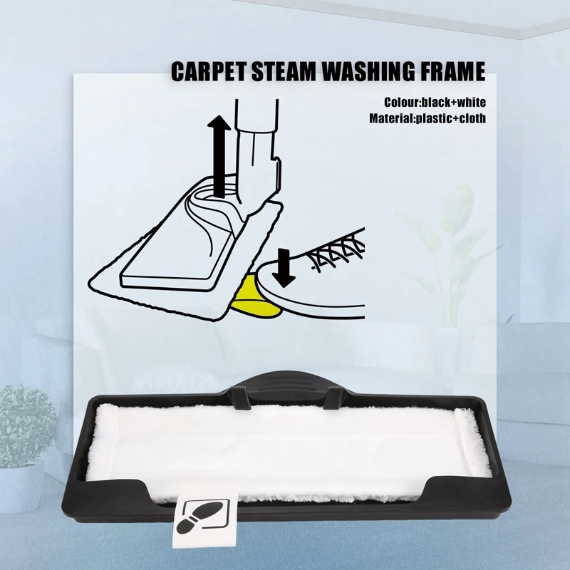 Устройство для мытья ковровых покрытий Швабра Karcher SC2 SC3 SC4 SC5 пароочиститель