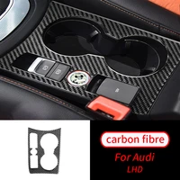 for audi q3 2013 2018 real carbon fiber water cup holder frame cover trim strips gear box decoration car interior accessories