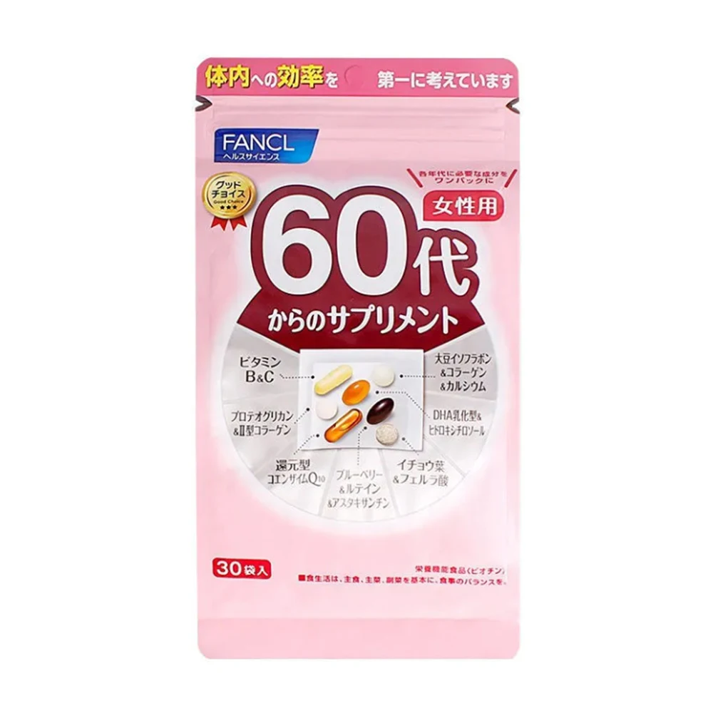

Japan FANCL Fangke female 60-year-old comprehensive nutrients 30 bags of eight-in-one multi-functional multivitamins