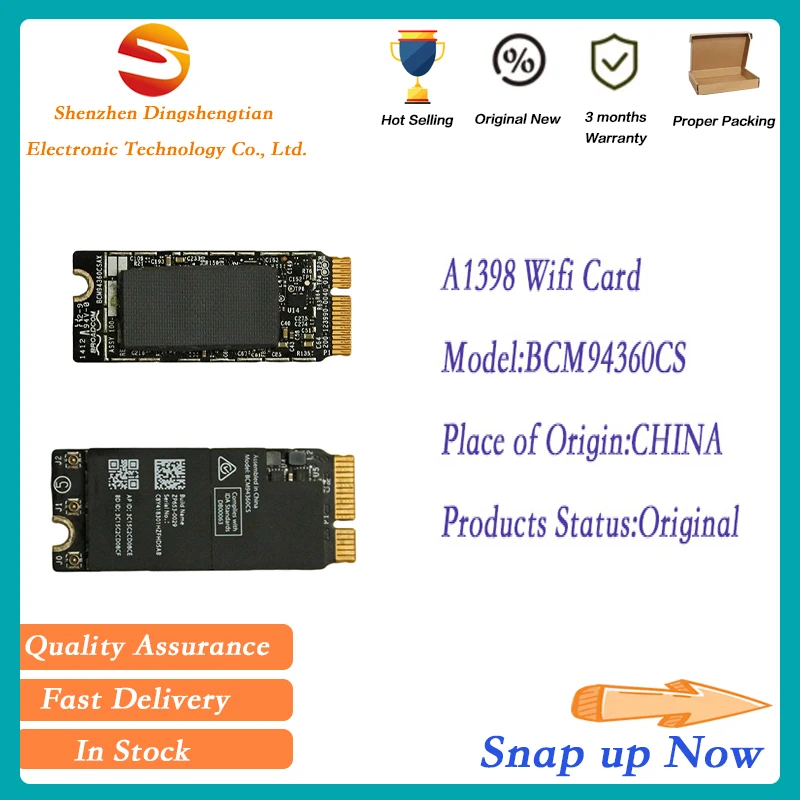 

Genuine Wireless WiFi Card 4.0 BCM94360CS for MacBook Pro A1502 A1398 2012 2013 2014 2015 year