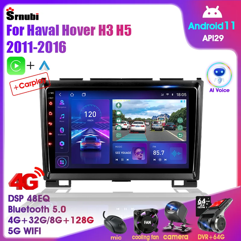 Автомагнитола на Android 11 для Haval Hover Great Wall H3 H5 2011-2016 мультимедийный видеоплеер