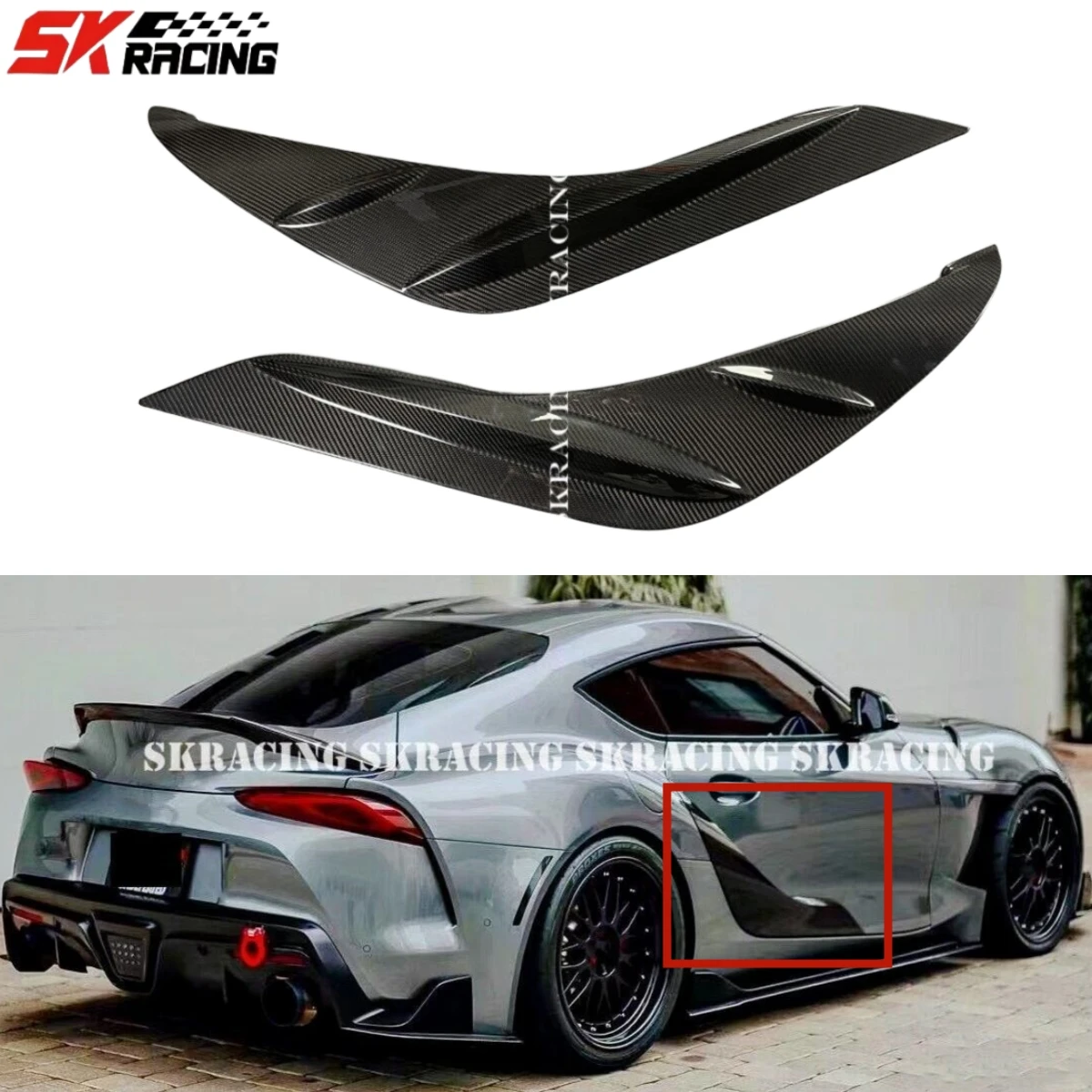 2 шт. детали для Toyota Supra A90 A91 2019-2022