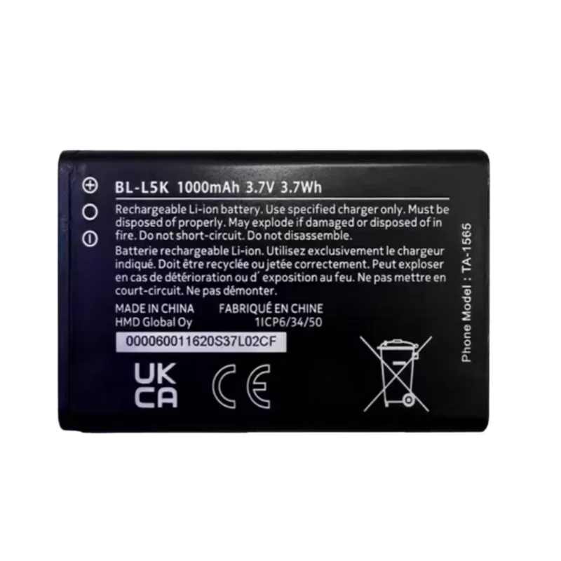 Литий-ионный аккумулятор 3.7V 1000mAh BL-L5K для мобильного телефона Nokia 105+Plus (2022) TA-142814471456 (art.: 3920d8da8ab53) - 3920d8da8ab53