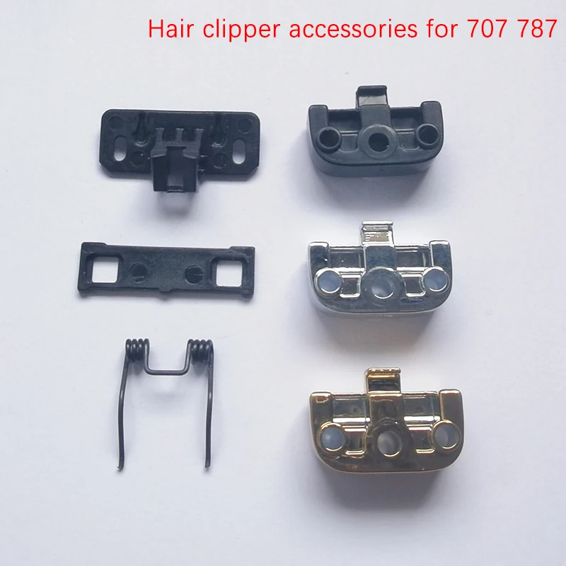 Электрические ножницы аксессуары для заколок волос с пружиной 707 787 машинки