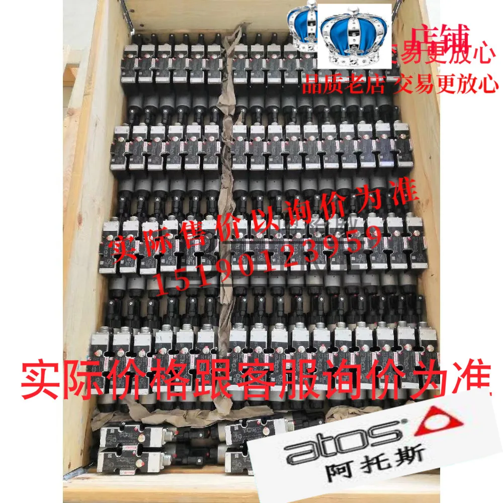 Аутентичный итальянский датчик давления Atos ATOS реле MAP-160 MAP-320/E