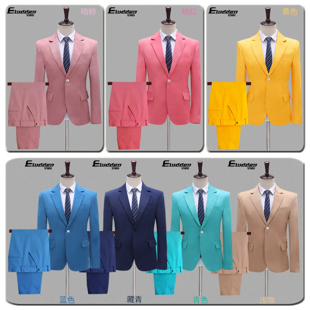Color Suit New Style Men's Dress Plus Suit Host's Stage Performance Suit Pink Blue Yellow Performance Wedding Dress Blazer Men