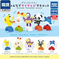 takara tomy a r t s pokemon gashapon mascot pikachu scorbunny pancham dedenne aipom doll gifts toy model anime figures collect