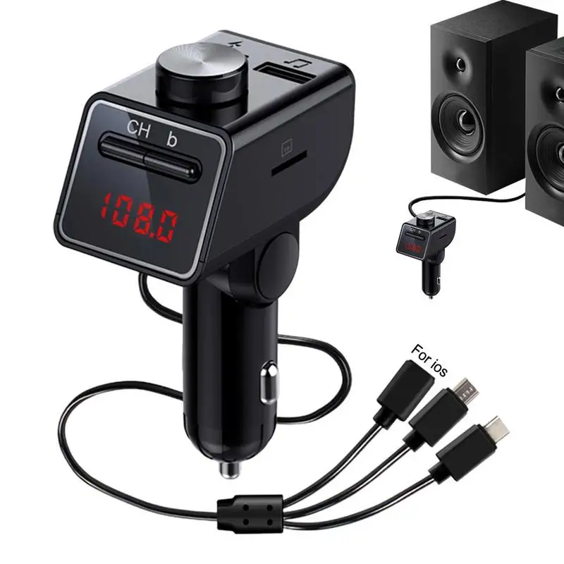 Автомобильный адаптер с синими зубьями автомобильный многофункциональное