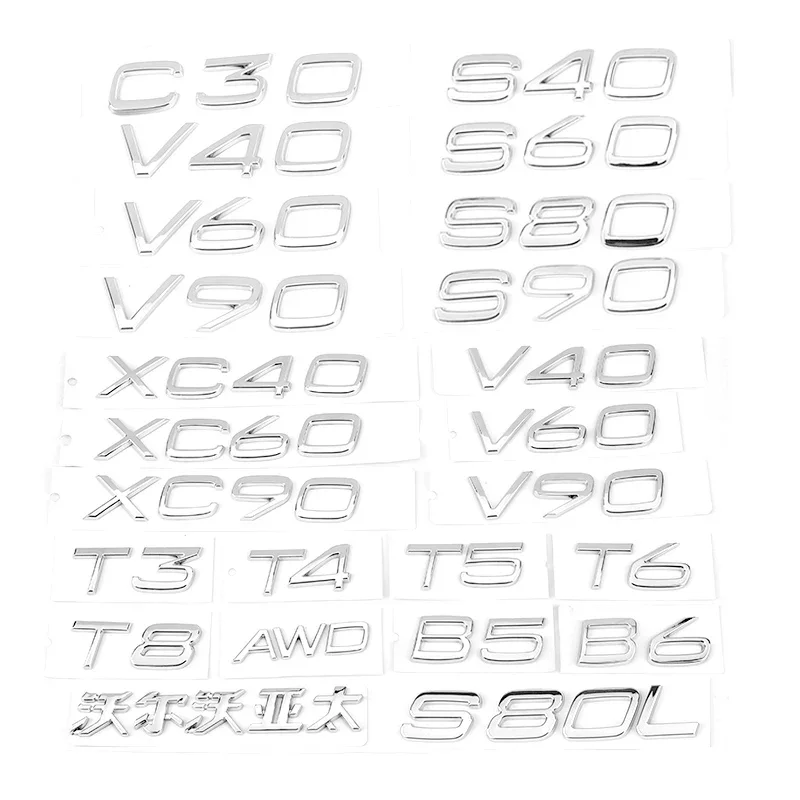 Логотип из АБС-пластика T4 B5 T6 T8 V8 AWD значок на крышку багажника для Volvo S40 S60 S90
