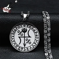 wolf of antimony occultism sigil chain necklace silver color stainless steel necklaces ethnic jewelry collier homme n3650s06