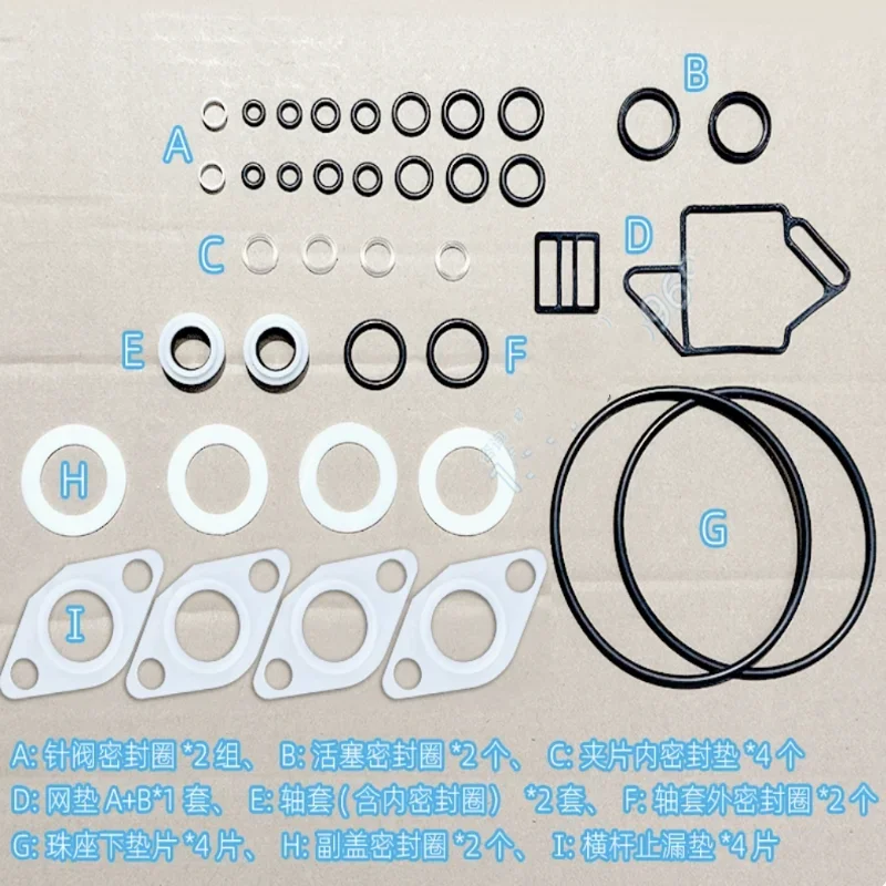 Аксессуары для пневматического диафрагменного насоса A15B