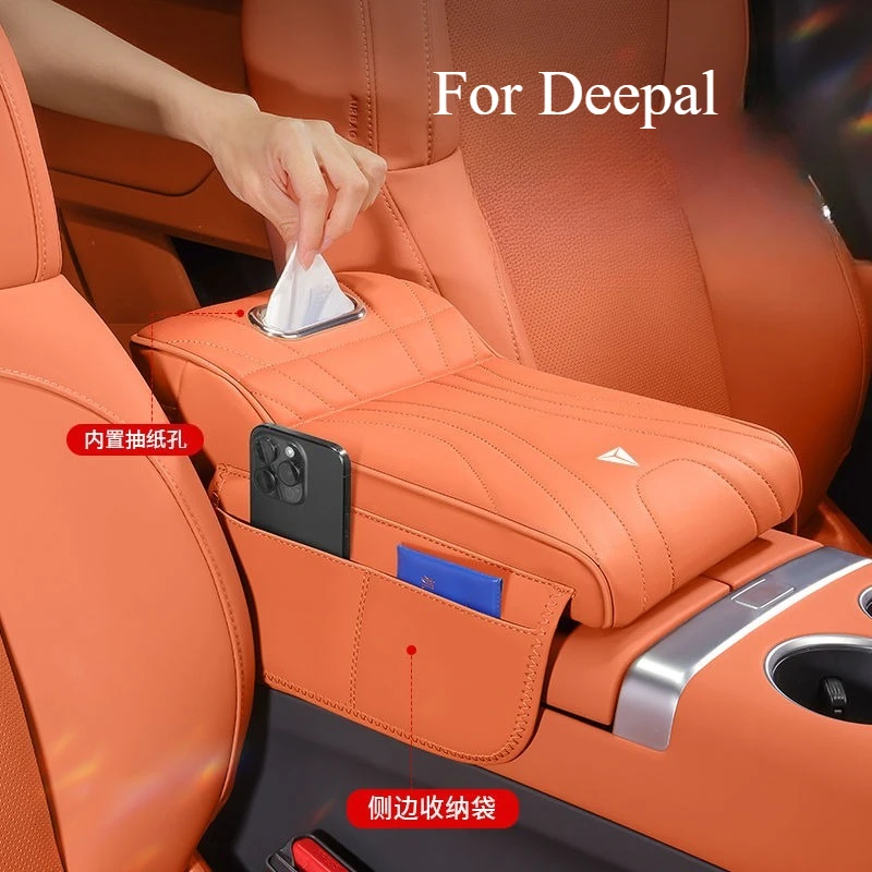 Фото Для Deepal S05 S07 S7 G318 Подушка подлокотника центральной консоли автомобиля Утолщенная подлокотник Коробка Боковая удлинительная подушка с коробкой для салфеток №1