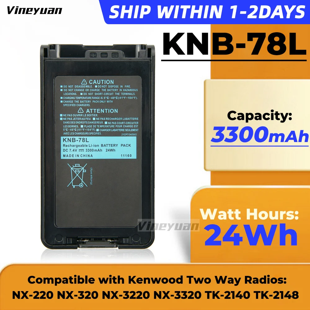 KNB-78L KNB-55L Сменный аккумулятор 3300 мАч для Kenwood TK-3360, TK-3160, TK-2170, TK-3170, NX-220, NX-320, TK-3140,TK-2160