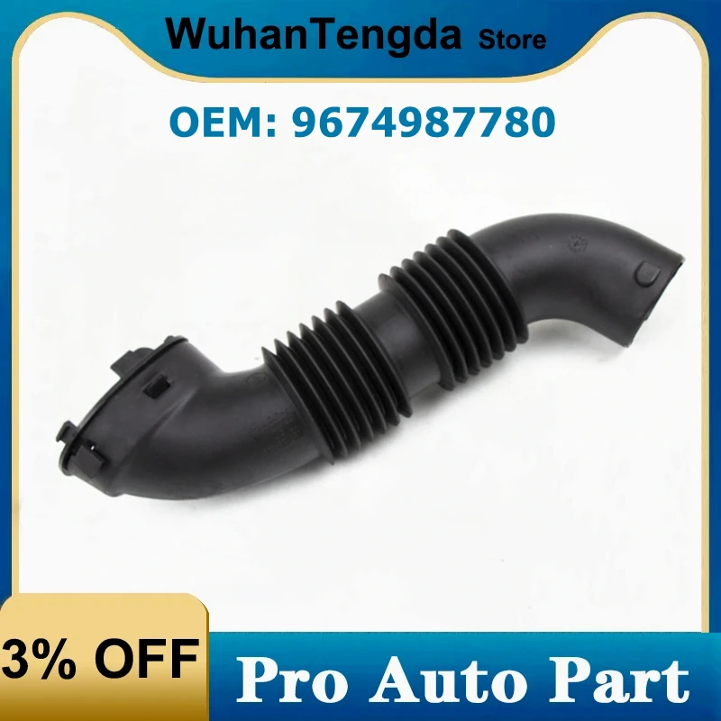 

Шланг дыхательного фильтра воздухозаборника для Peugeot 2008 301 Citroen C3-XR Elysee 9674987780