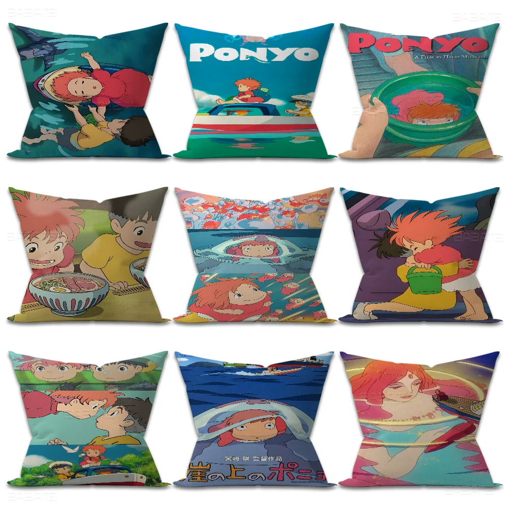 Чехол для подушки P-Ponyo декоративная подушка дивана домашний декор чехол
