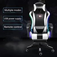 New LED Gaming Chair,Relaxing Gamer Chair,Multi Color office chair,Lights Computer Chairs,LOL gamer live chair,Swivel Boss Chair