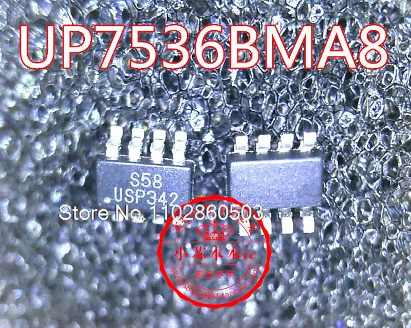 

10 шт./партия, детали UP7536BMA8 UP7536B S58