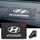 Силиконовый Противоскользящий коврик из ПВХ для Hyundai I10 I20 I30 I40 IX20 IX35 Tucson Solaris Kona Getz Veloster Elantr, 1 шт.