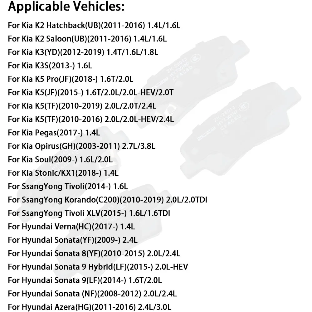 Комплект задних тормозных колодок D1313 для Kia K2, K3, K5, Pegas, Opirus, Hyundai Verna, Sonata, Azera, SsangYong Tivoli, аксессуары (art.: 3920d4e2c88eb) - 3920d4e2c88eb