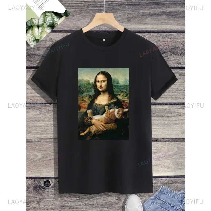 Смешная графическая футболка с Моной Лизой для бодибилдинга мужской тренажерный