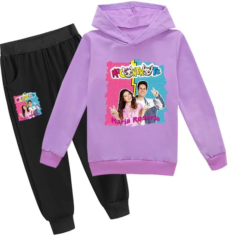 Костюм Me contro детский комплект свитшотов для мальчиков толстовки с длинными