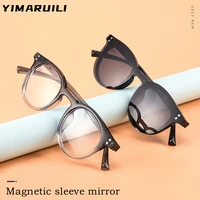 block blue light glasses magnetic clip sunglasses retro round optical prescription transparent glasses frame for men and women